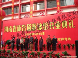 如何選擇專業(yè)的開業(yè)慶典公司？慶典策劃全流程解析與靈感圖集