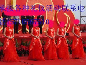 年會(huì)活動(dòng)策劃全指南 從周年慶典到會(huì)展的完美執(zhí)行手冊(cè)