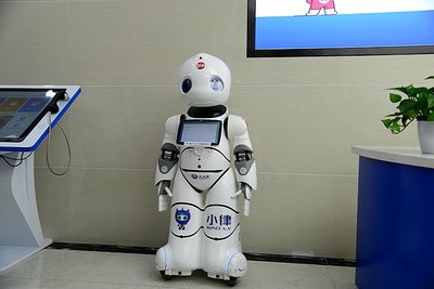 長(zhǎng)春市公共法律服務(wù)中心正式掛牌運(yùn)行，網(wǎng)絡(luò)服務(wù)平臺(tái)同步升級(jí)優(yōu)化