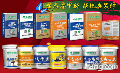 工匠精神鑄就綠色品質(zhì) 北京生態(tài)家園多款產(chǎn)品抽檢全部合格，實(shí)力護(hù)航健康人居